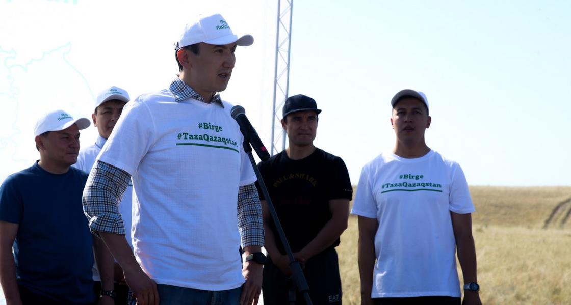 Более 190 тыс. казахстанцев поддержали экологический челлендж #Birge #TazaQazaqstan