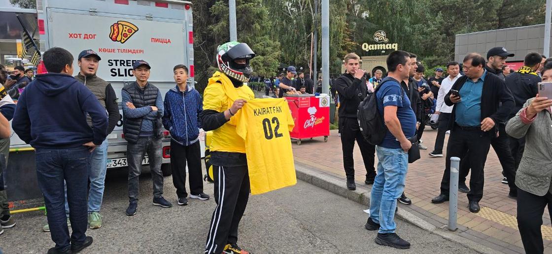 Перед матчем