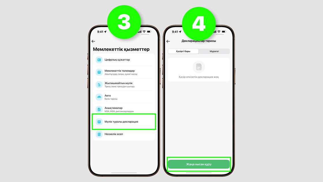 Freedom SuperApp