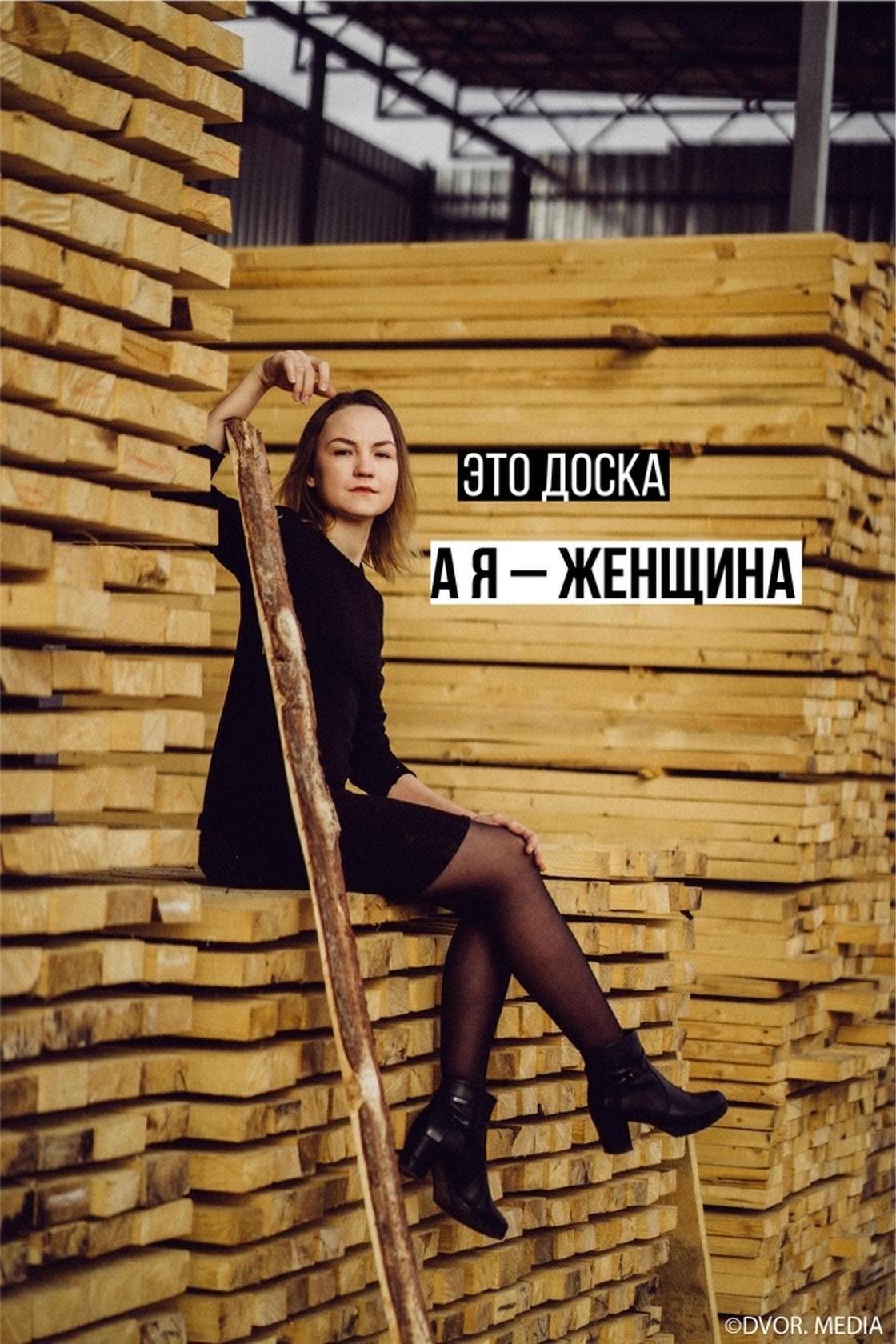 Феминистки показали, что такое настоящая женщина, и мужской ответ не заставил себя ждать Феминистки показали, что такое настоящая женщина, и мужской ответ не заставил себя ждать
