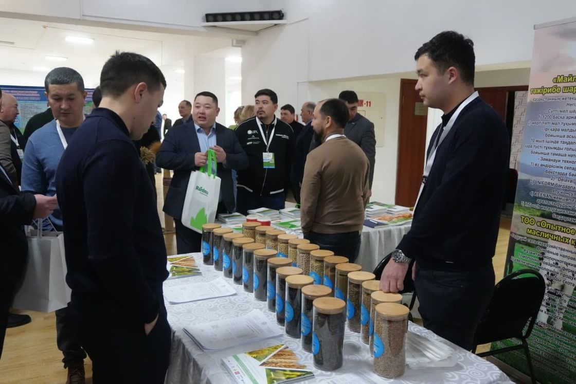 Выставка "День семян "Тұқым-2026. Атбасар"
