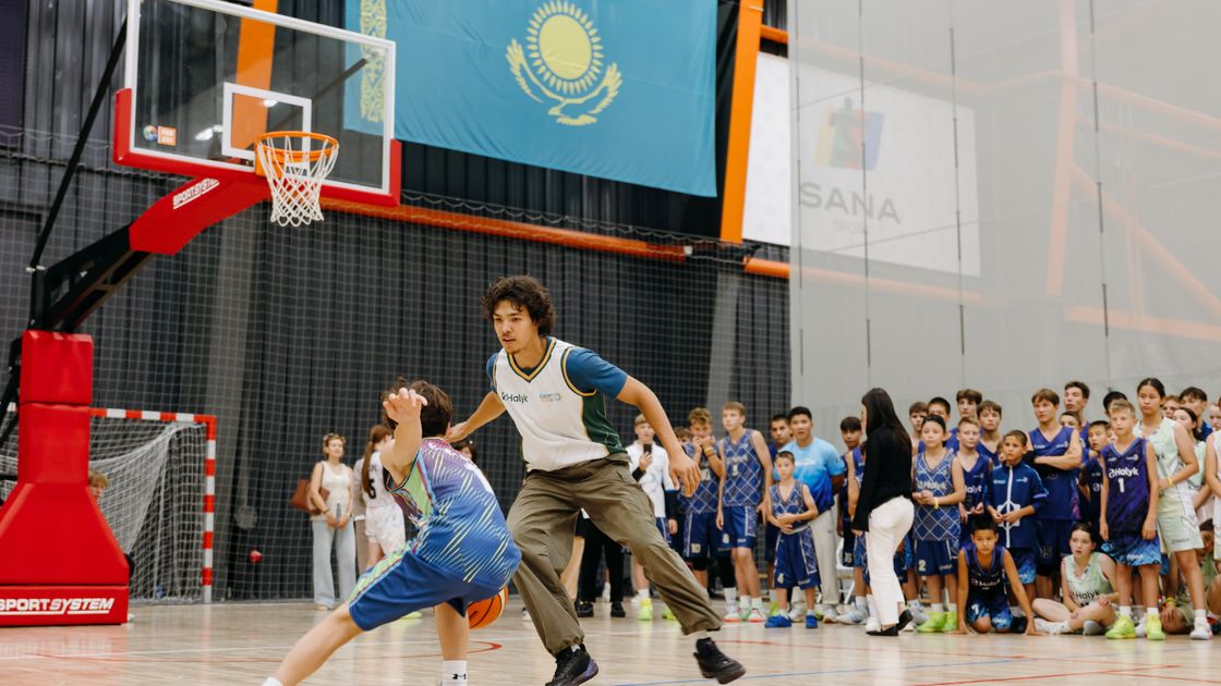 "Кубок надежды 2026"