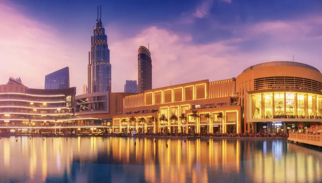 Dubai Mall сауда үйі
