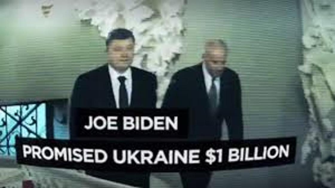Трамп показал Порошенко в видео о коррупции