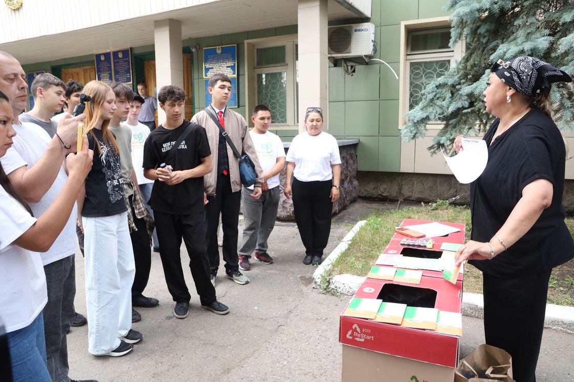Экомероприятие "Зеленый маршрут: путь к экологичному городу"