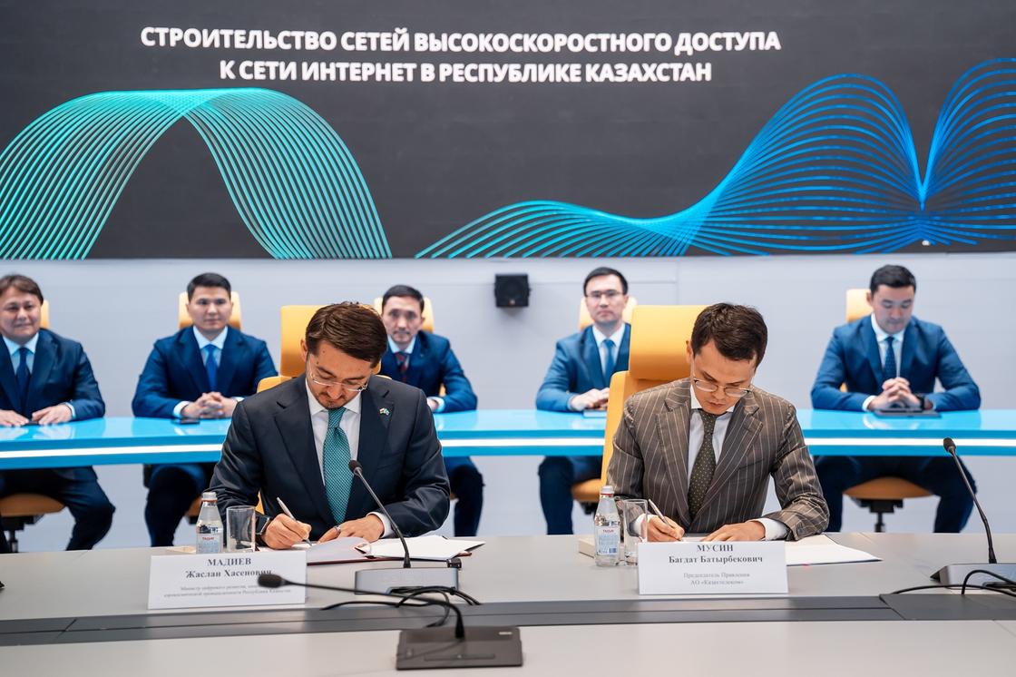 Жаслан Мадиев и Багдат Мусин