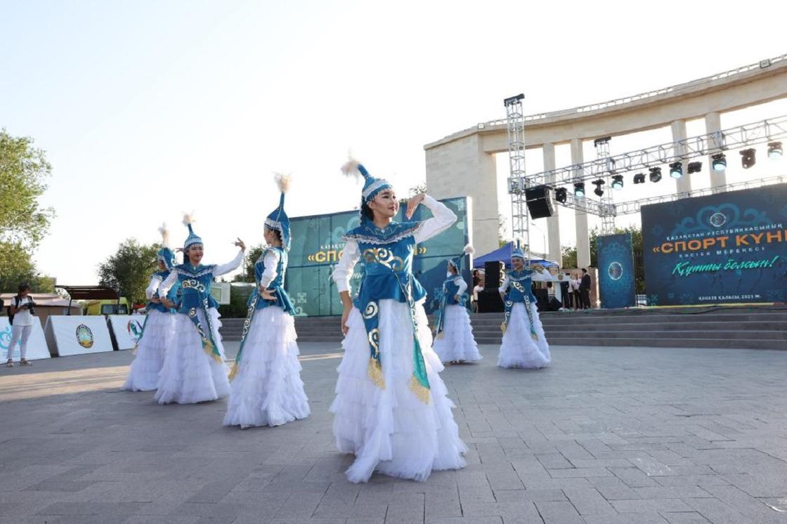 День спорта