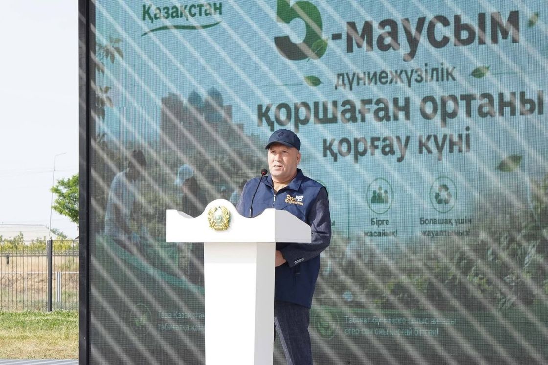 Программа "Таза Қазақстан"