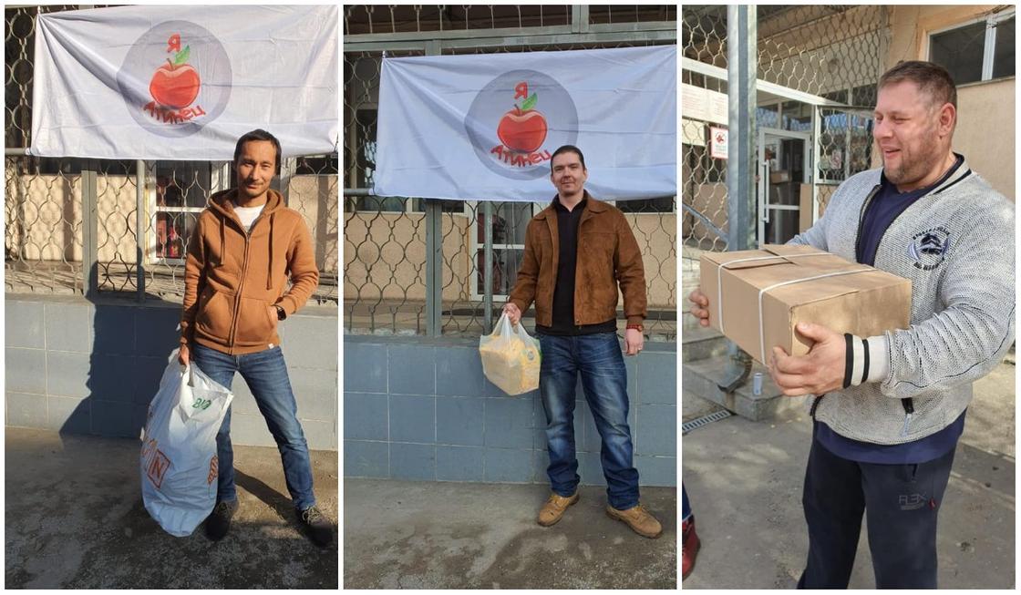 Алматинцы собрали гуманитарную помощь для пострадавших в Кордае