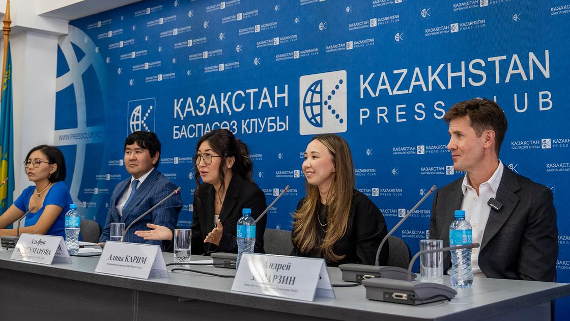 Пресс-конференция по вопросам концерта Backstreet Boys в Алматы Пресс-конференция по вопросам концерта Backstreet Boys в Алматы