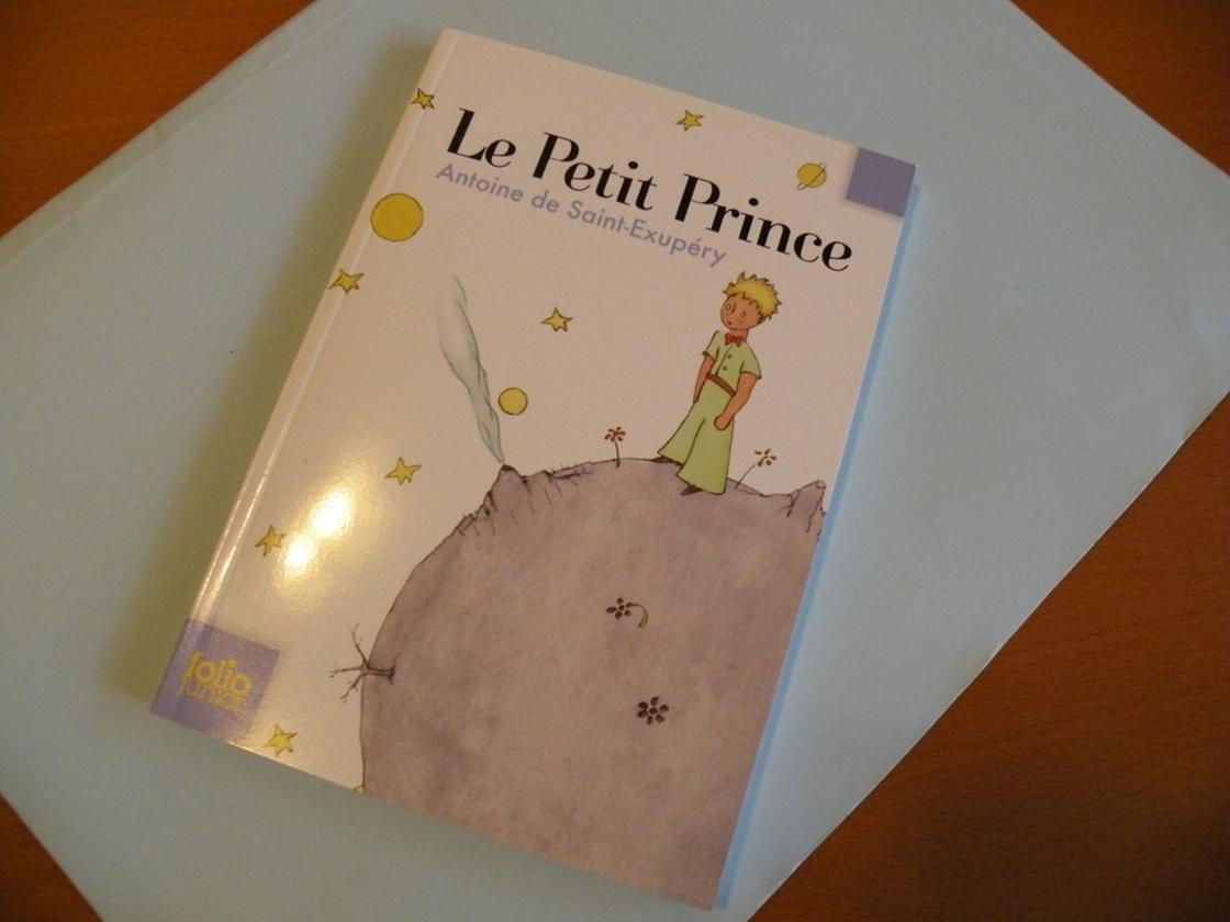 Книга Антуана де Сент-Экзюпери «Маленький принц»