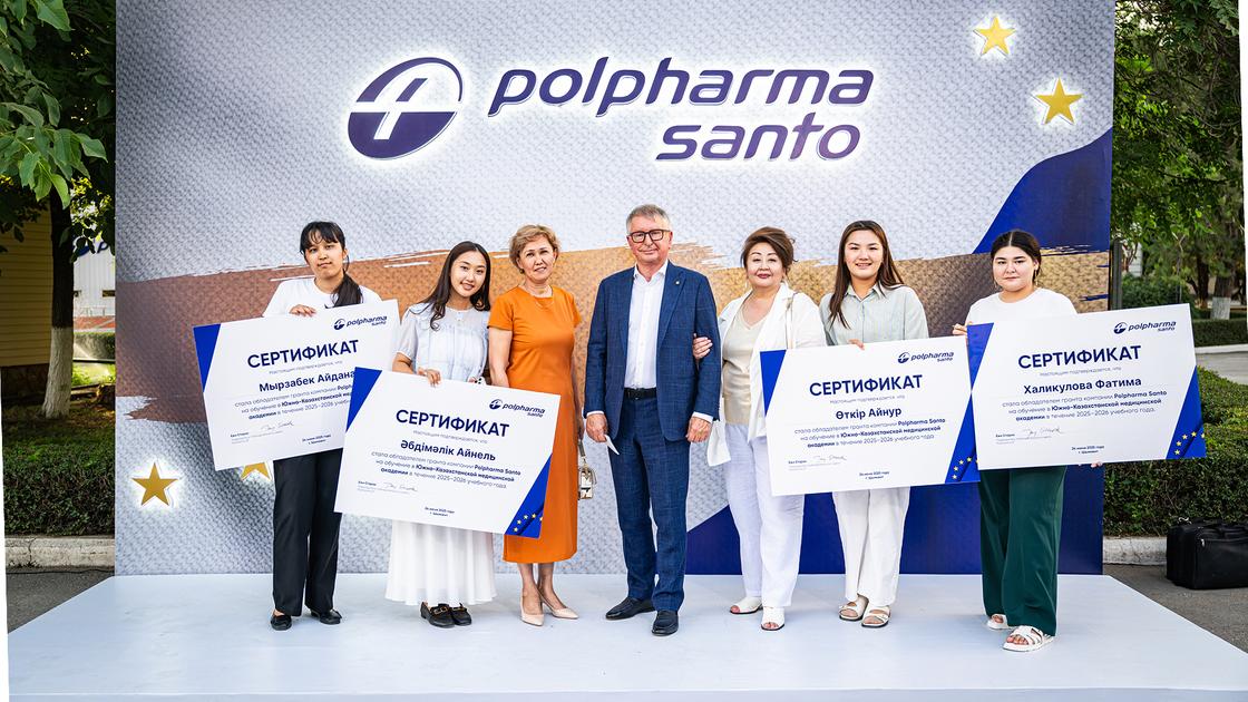 В Шымкенте представили новый бренд Polpharma Santo и европейский сертификат GMP В Шымкенте представили новый бренд Polpharma Santo и европейский сертификат GMP