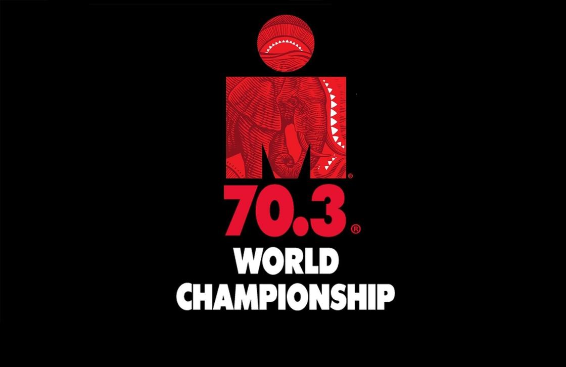 40 слотов будет разыграно на Чемпионат мира Ironman 70.3 St. George, Utah