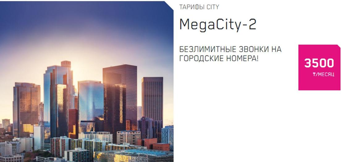Pstn что это altel. Смотреть фото Pstn что это altel. Смотреть картинку Pstn что это altel. Картинка про Pstn что это altel. Фото Pstn что это altel