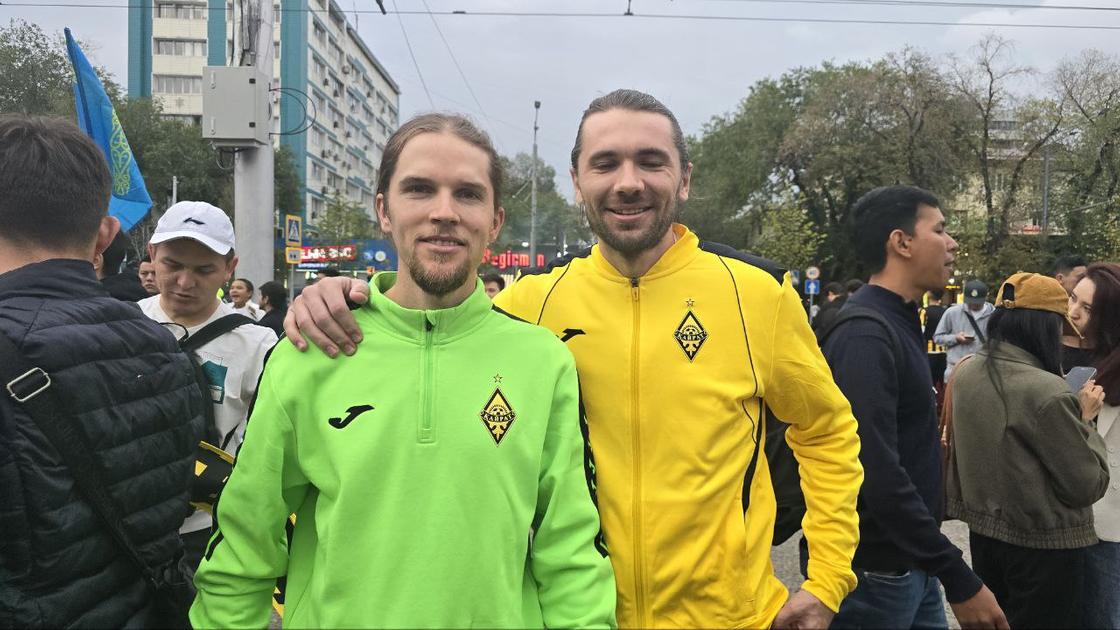 Перед матчем