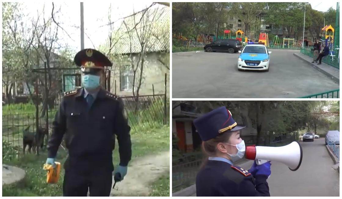 37 жителей Турксибского района Алматы арестовали за нарушение карантина