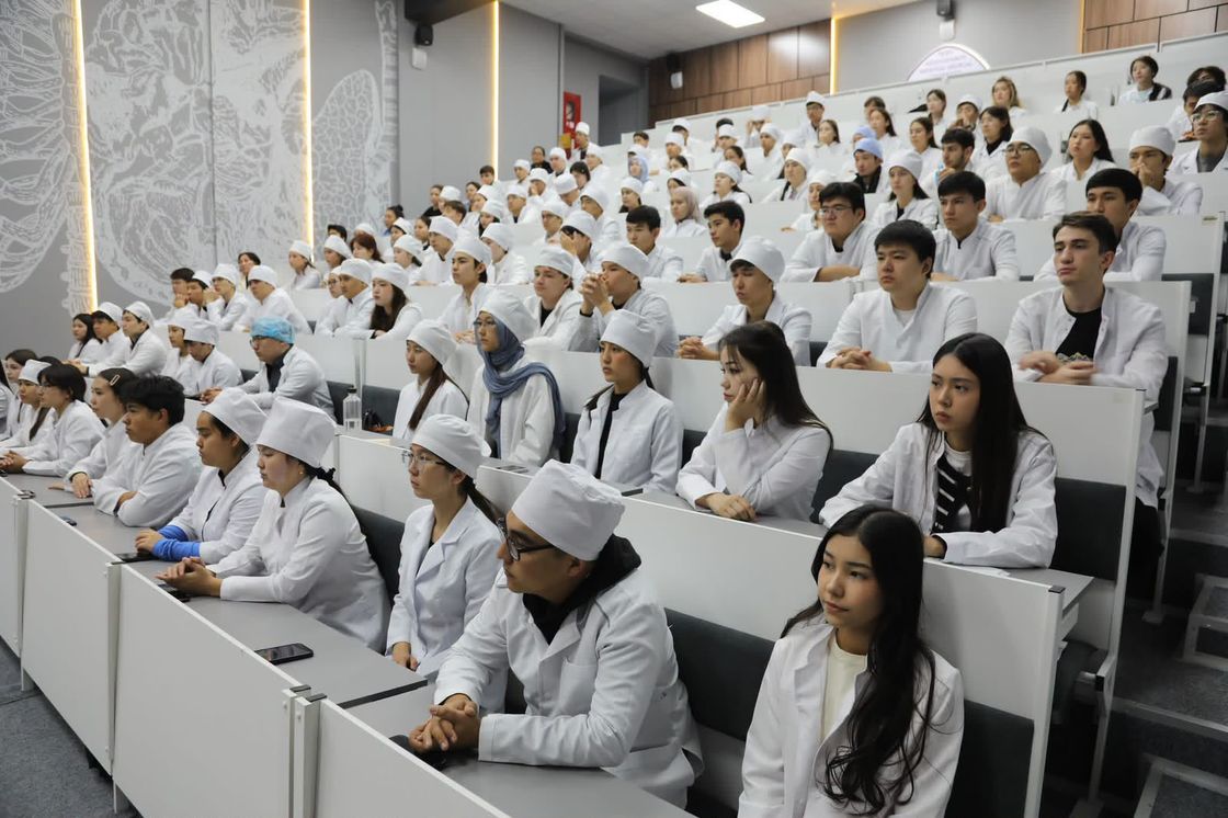 Университет Асфендиярова