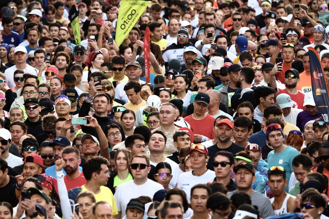 Almaty Marathon