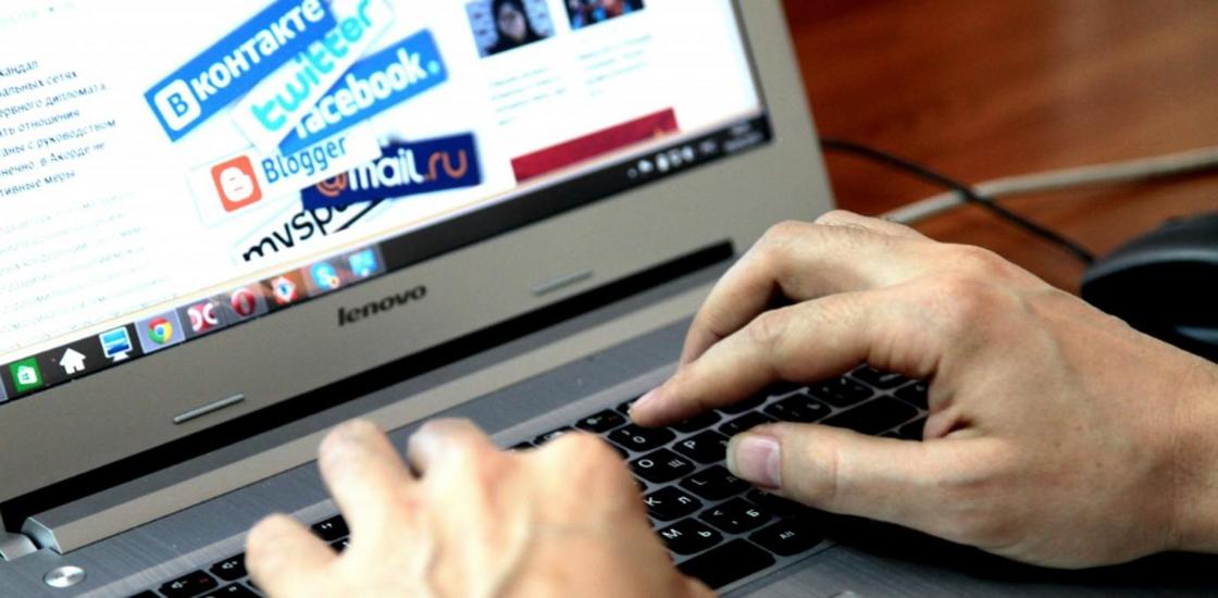 Казахстанцы пожаловались на сбой в работе социальных сетей