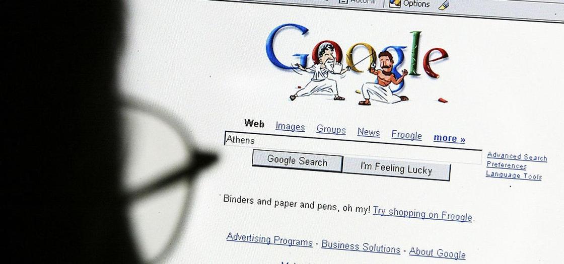 Люди рассказали о самых впечатляющих «пасхалках» Google Люди рассказали о самых впечатляющих «пасхалках» Google