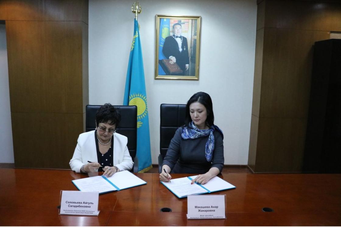 Ассоциация казахстанского автобизнеса передаст экологам лаборатории для анализа качества воздуха