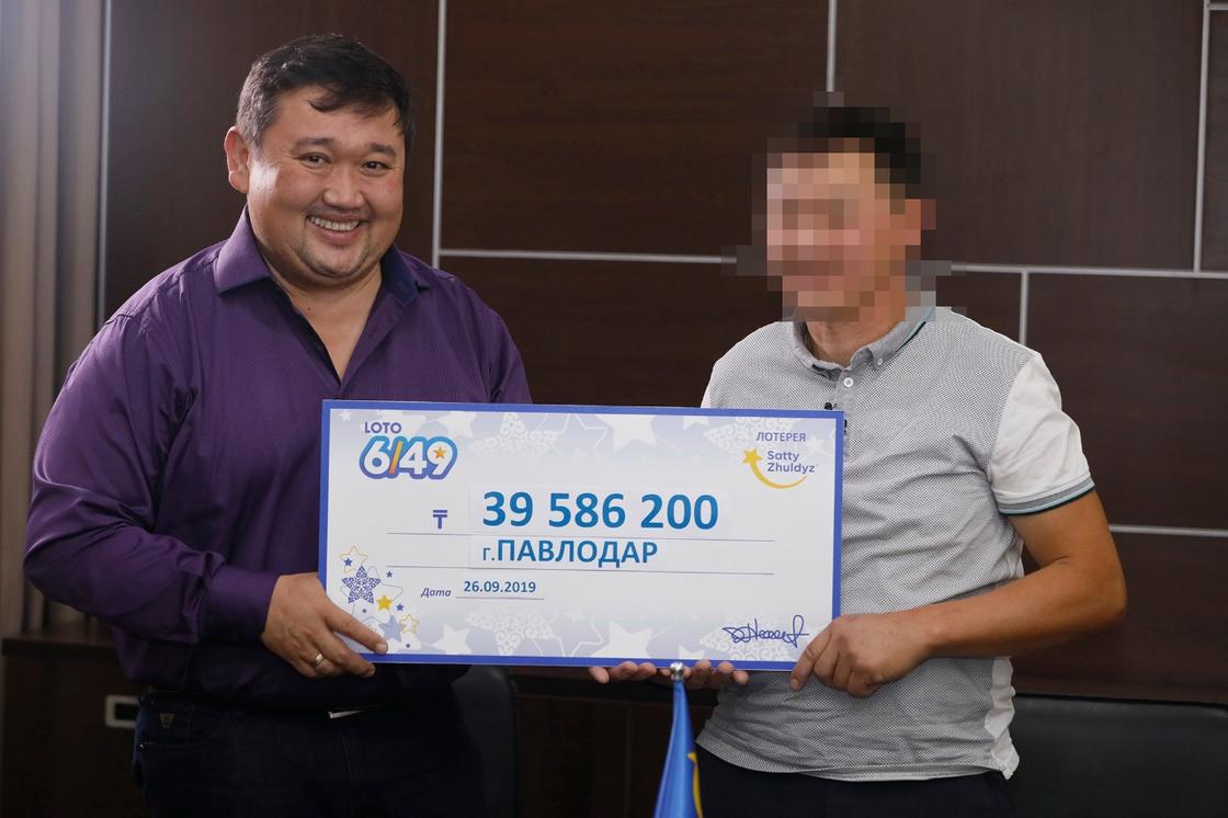 Более 10 млрд тенге выиграли казахстанцы в 2019 году в лотереях "Сәтті Жұлдыз"
