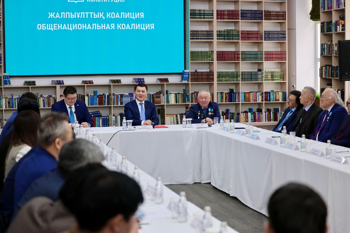 Встреча с общественностью области Абай