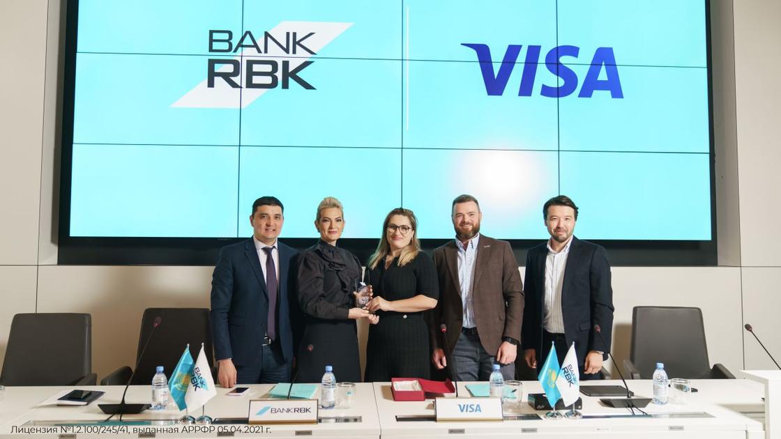 Bank RBK Visa запустили технологию Request to pay