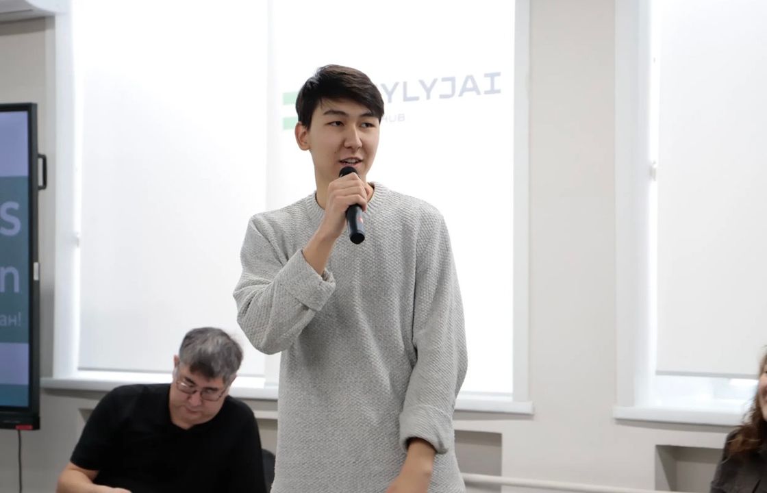 Хакатон DIGITAL ERTIS