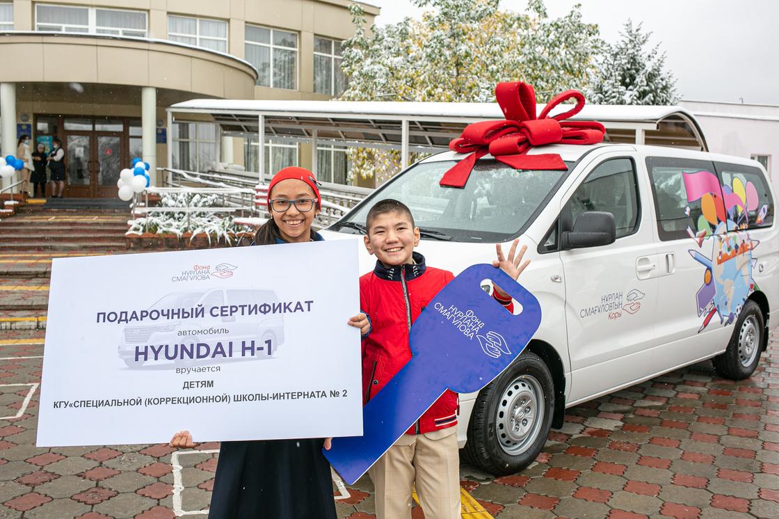 Вручение микроавтобуса Hyundai Н-1