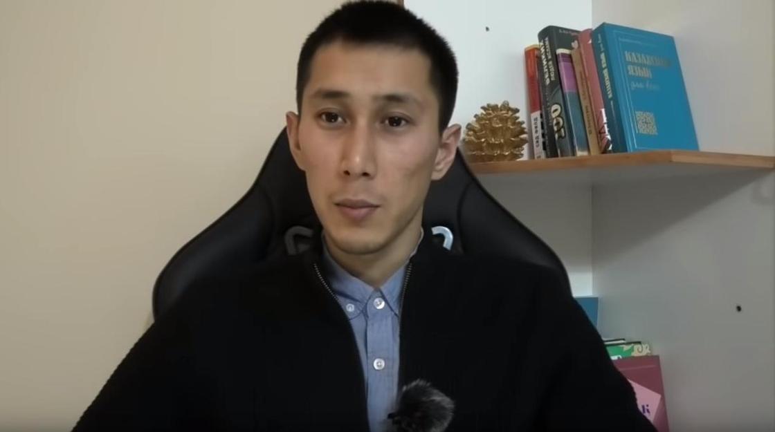 Блогер-казах из России рассказал о впечатлениях от жизни в Алматы (видео)