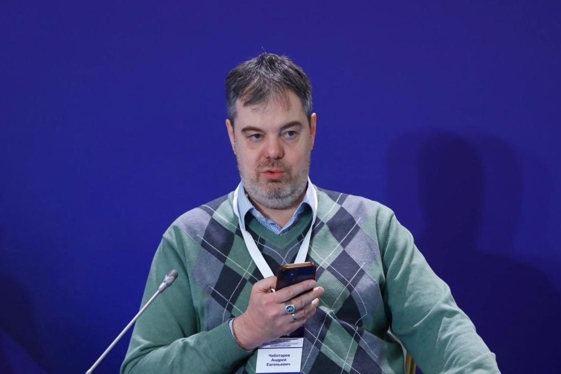 Андрей Чеботарев