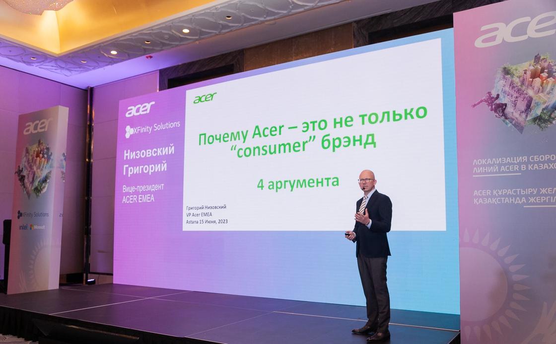 вице-президент компании Acer Григорий Низовский