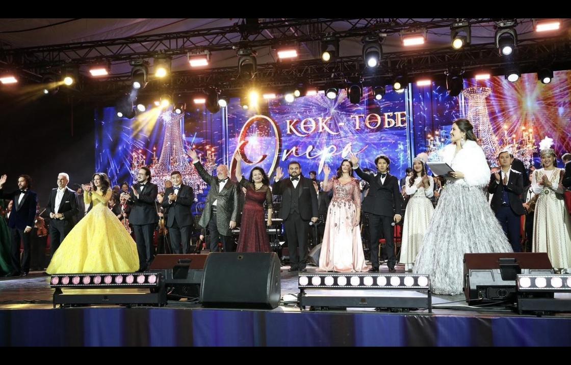 День города