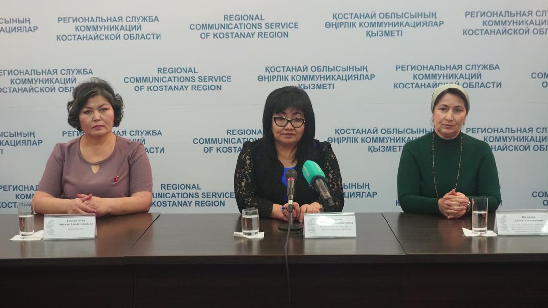 Совет матерей Казахстана начал работу в Костанае