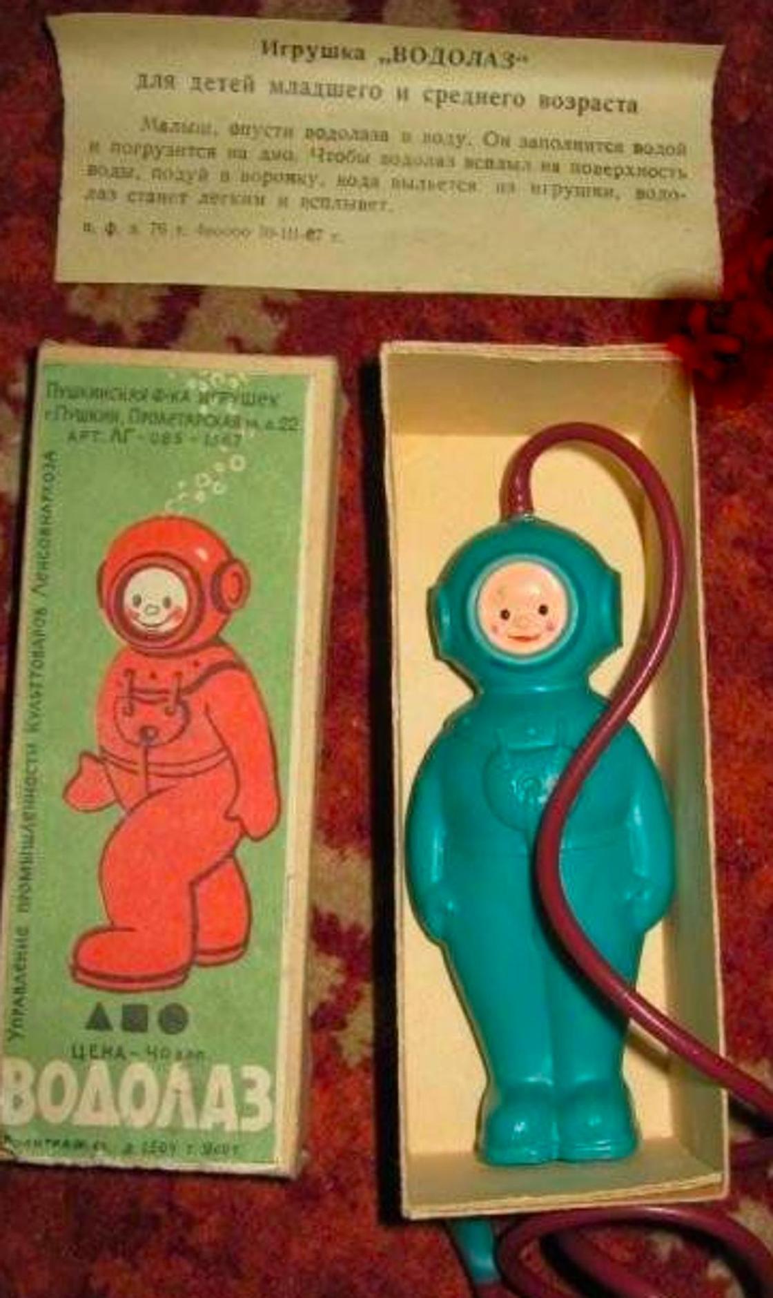 20 редких игрушек из СССР, о которых мечтали все советские дети