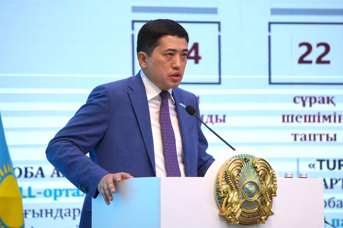 Ержан Жылқыбаев