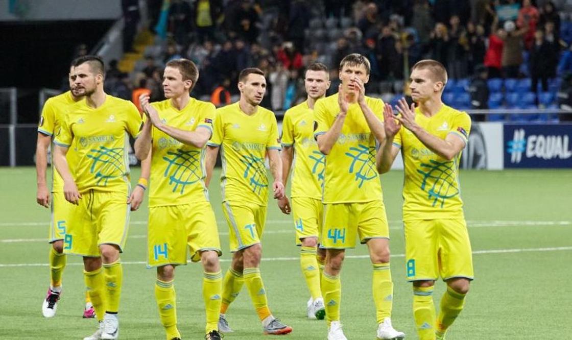 Сколько заработала «Астана» за выход в группу Лиги Европы