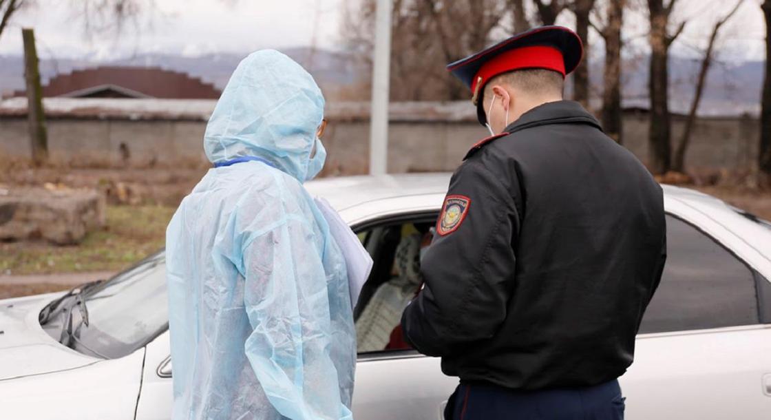 47 возможно больных коронавирусом граждан ищут в Казахстане 47 возможно больных коронавирусом граждан ищут в Казахстане