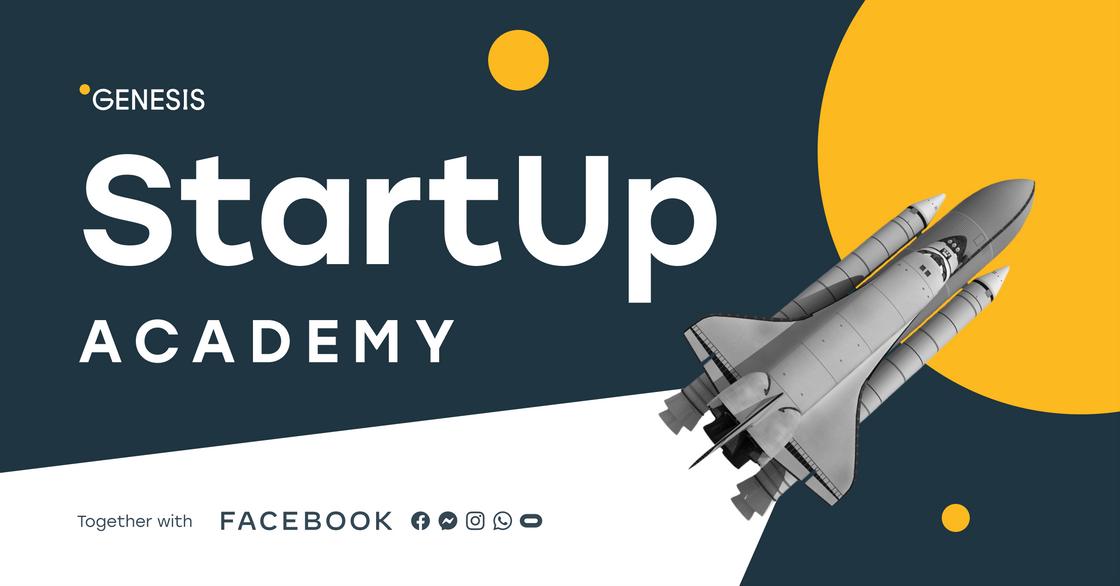 StartUp Academy