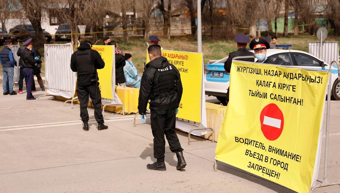 Сколько алматинцы платили за нелегальный въезд в карантинный Алматы
