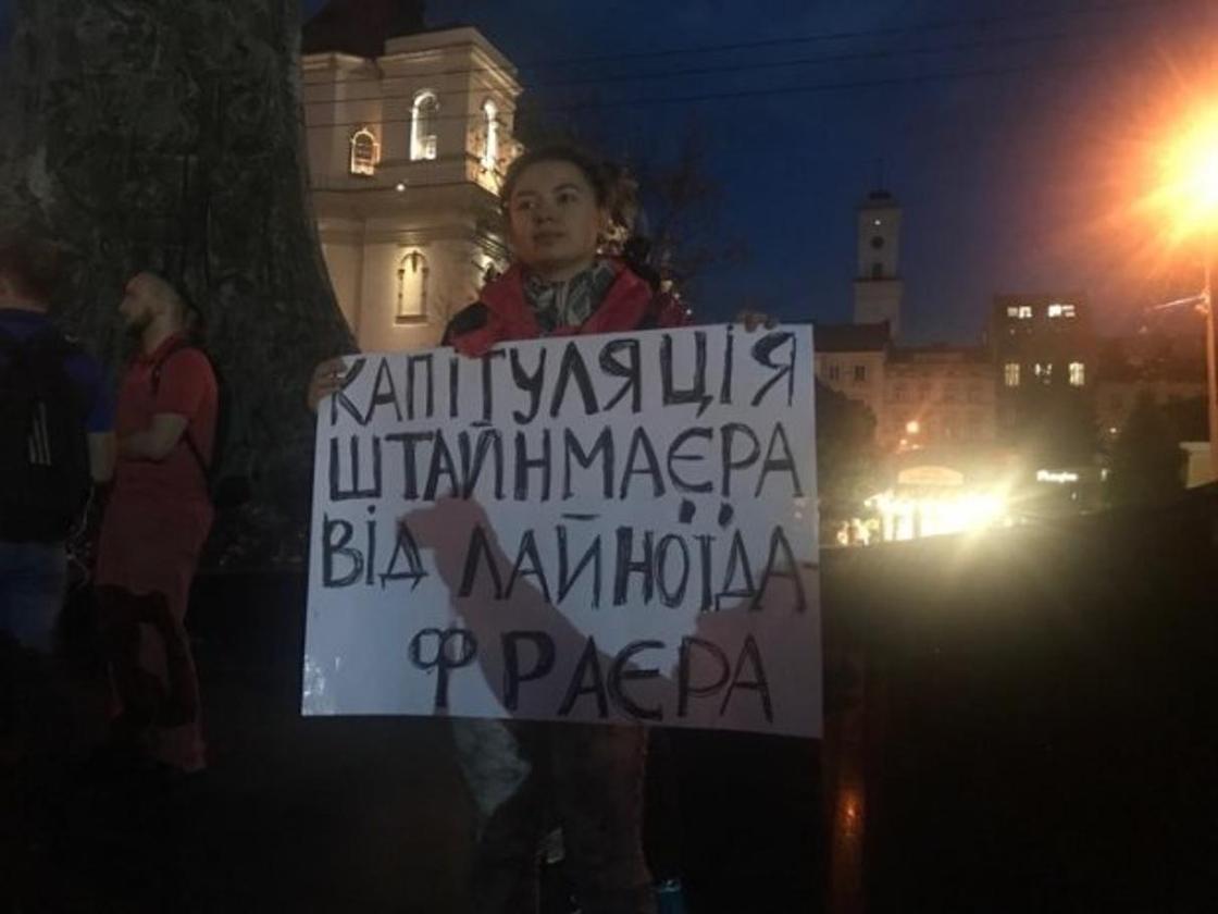 Протесты прокатились по Украине из-за "формулы Штайнмайера"