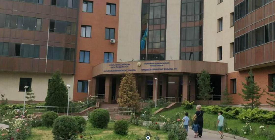 Отделение городской клинической больницы №4 закрыли на карантин в Алматы
