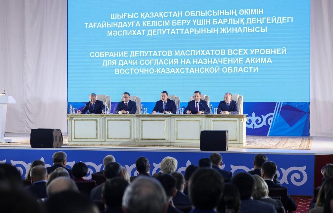 Собрание депутатов в Усть-Каменогорске