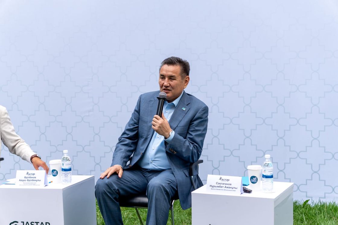 Нурымбет Сактаганов