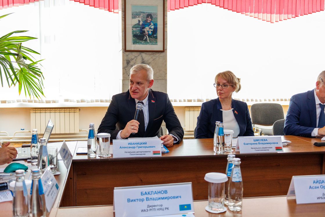 Курчатовта атом энергетикасының қауіпсіздігі бойынша халықаралық конференция өтті