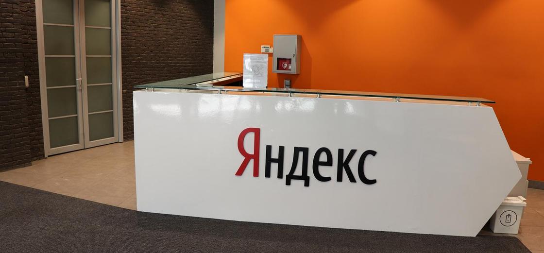 Красная икра, массажист и работа допоздна: как выглядит штаб-квартира Яндекса