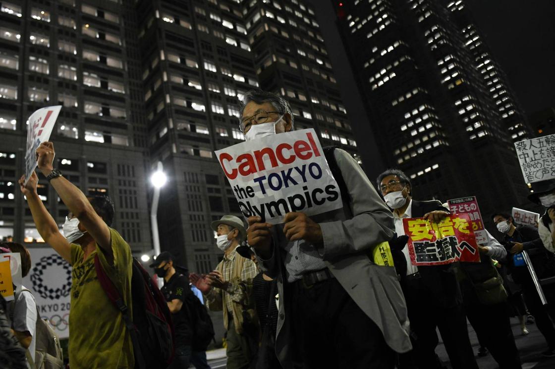 Протесты в Токио