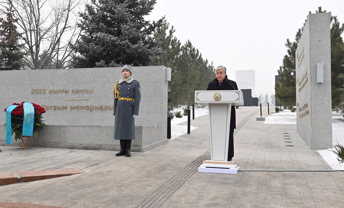 Касым-Жомарт Токаев на открытии мемориала "Тағзым" в Алматы