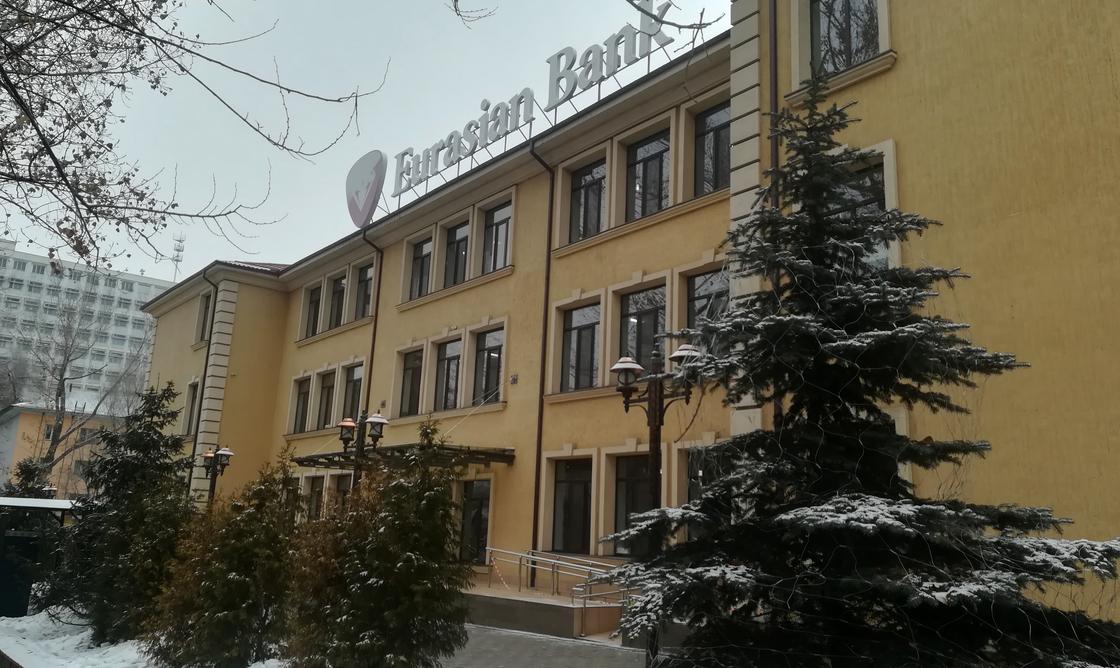 «Астана Банкі» АҚ салымшыларына төлем 26-шы шілдеге дейін жүргізіледі